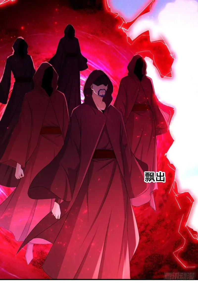 武器实验 第22页