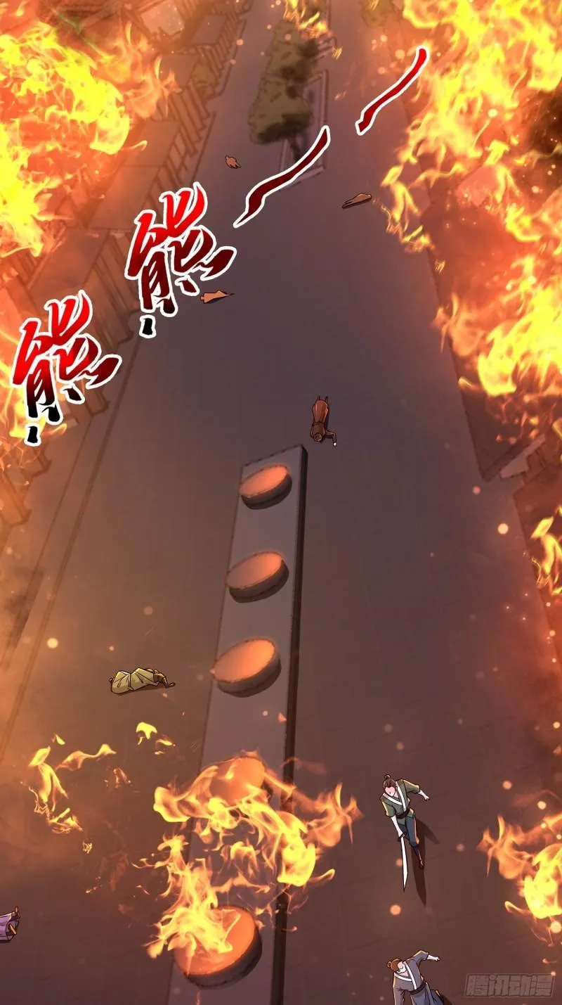 相遇 第4页