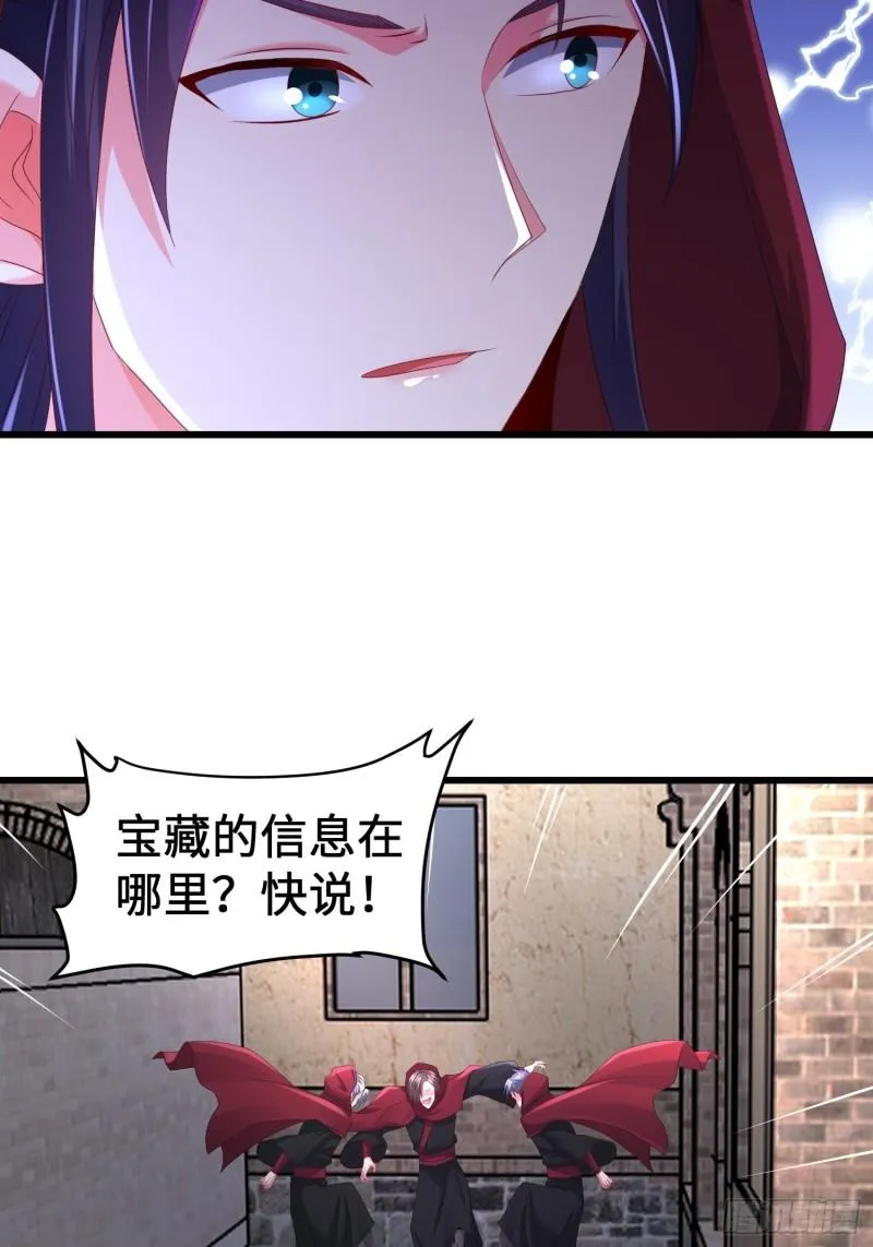 龙城寺庙 第8页