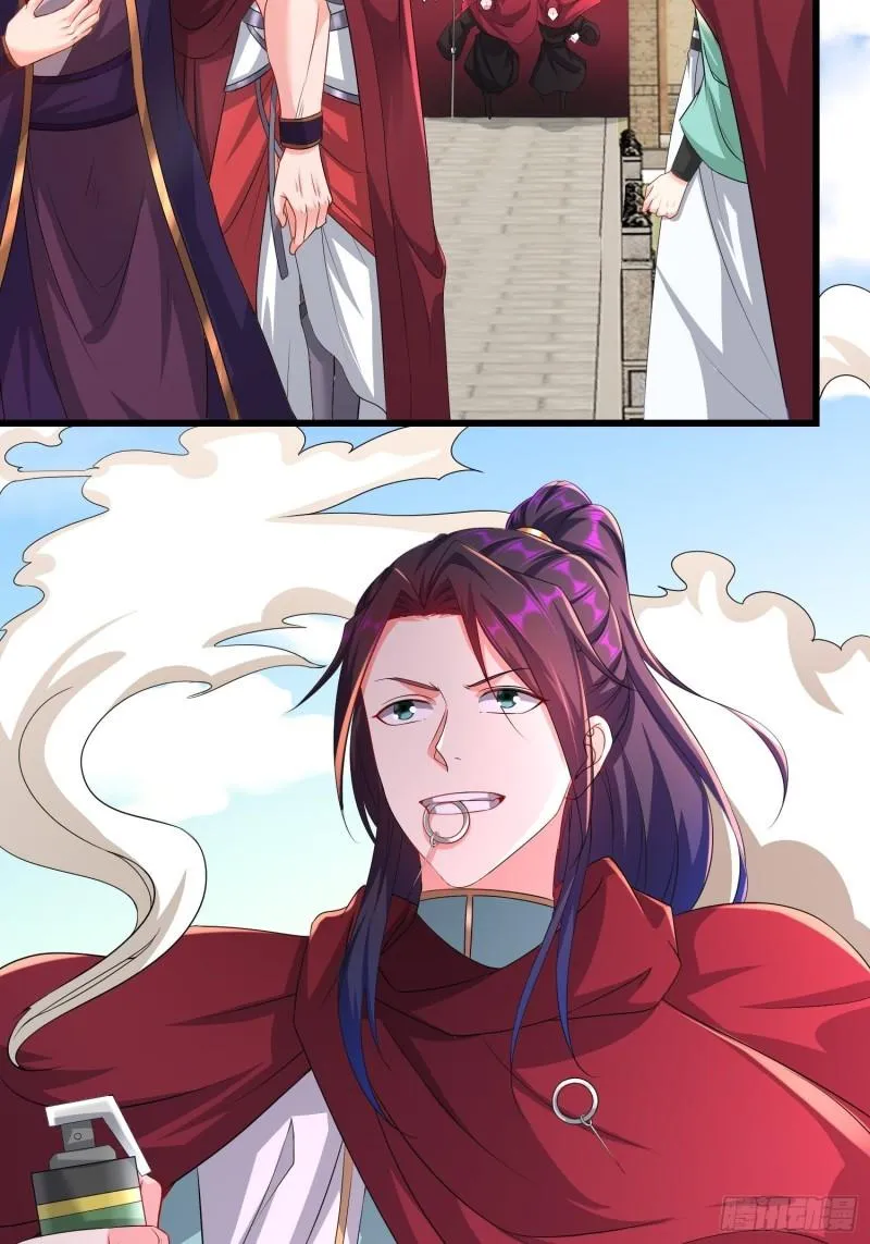 龙城寺庙 第19页