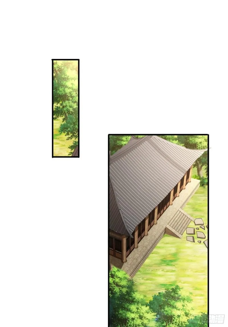 龙城寺庙 第22页