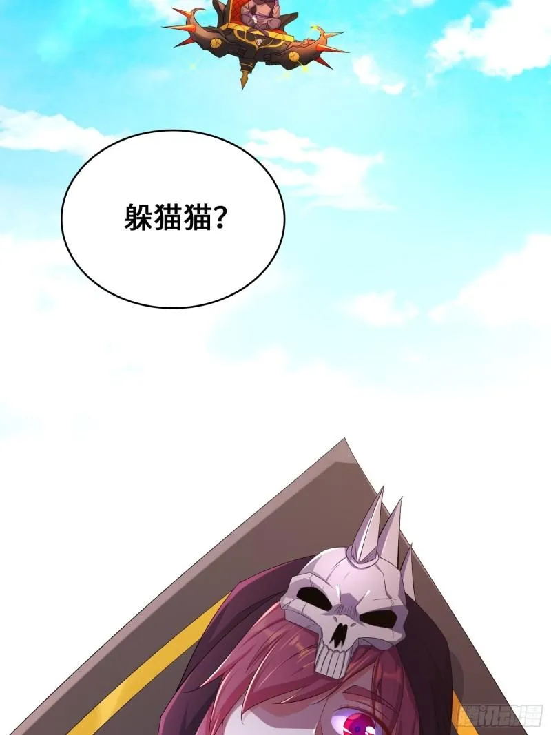 龙城寺庙 第40页