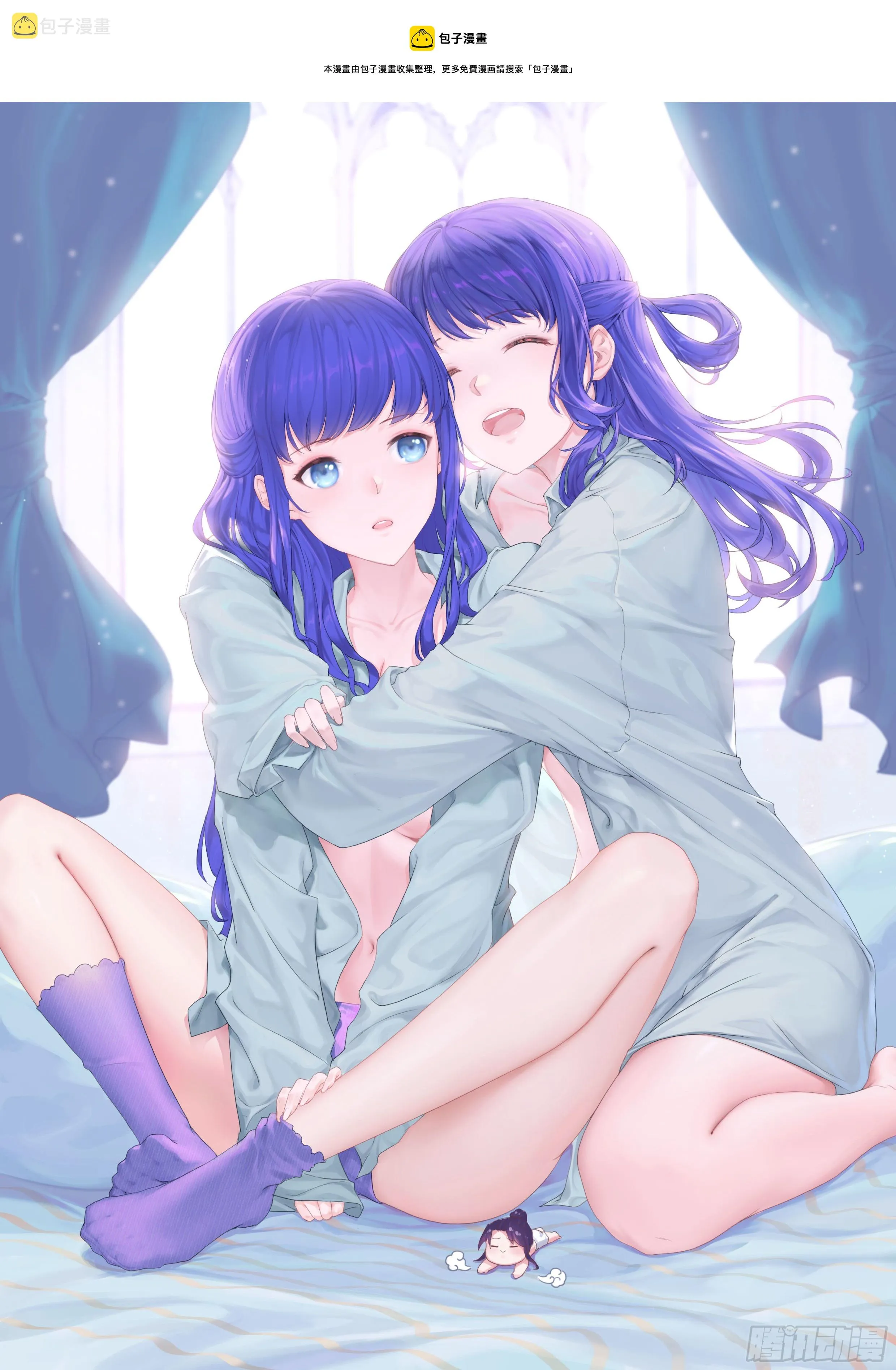 锦绣王朝的宝藏 第1页