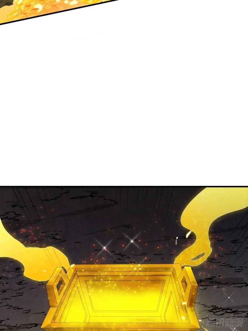 锦绣王朝的宝藏 第19页