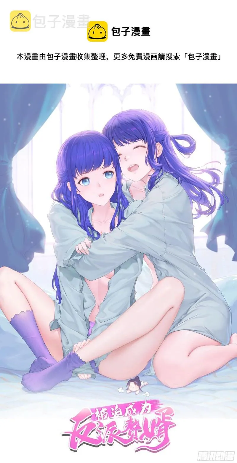 花海 第1页