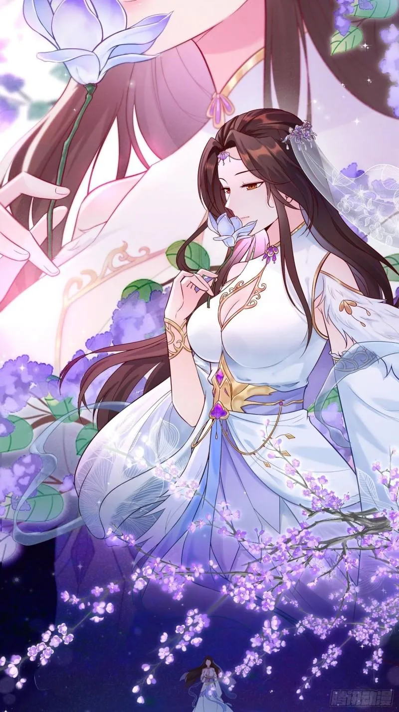 至死不渝 第21页