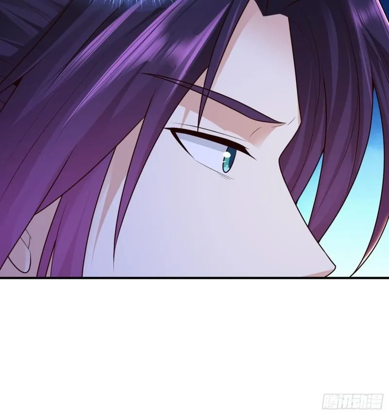 至死不渝 第38页