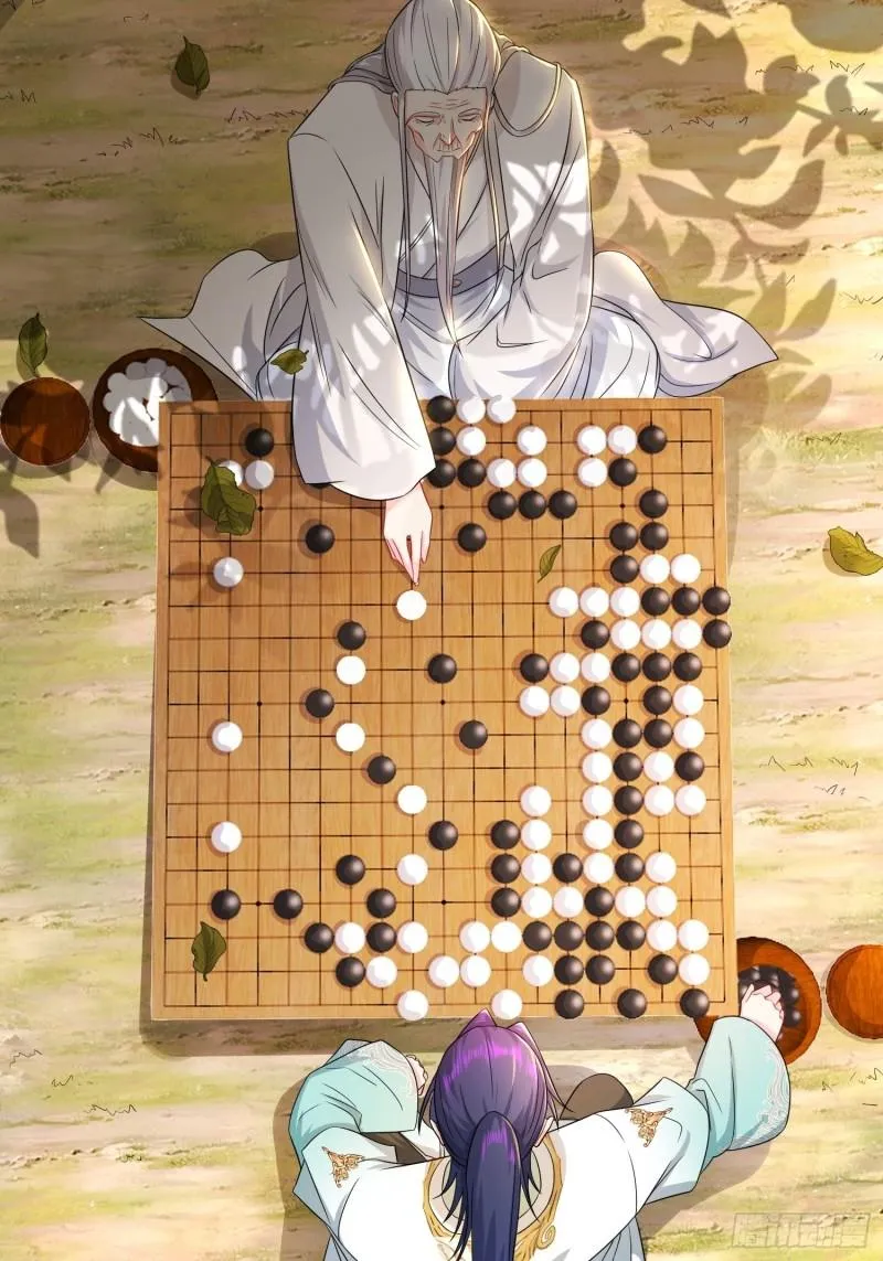 神教的秘密 第21页