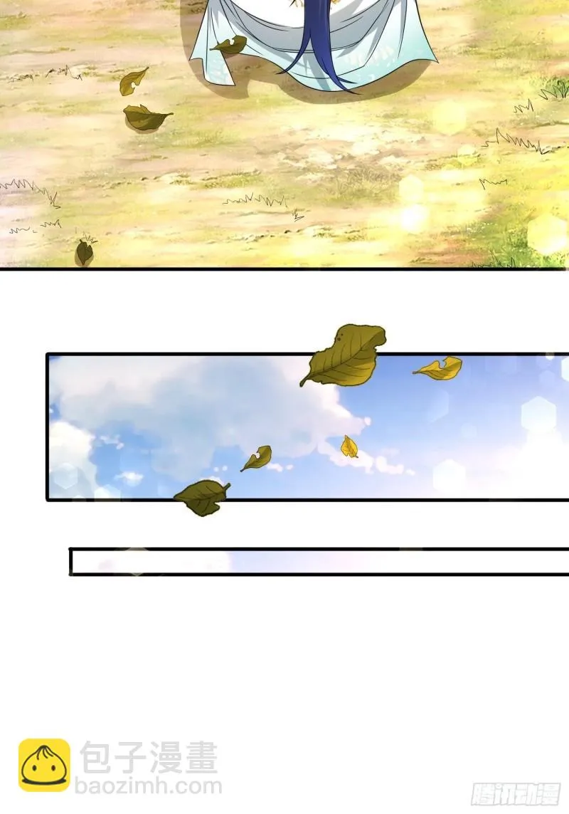神教的秘密 第22页