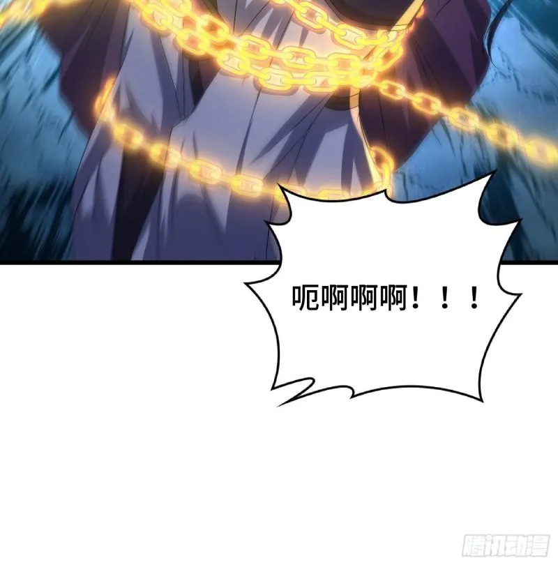 天长地久 第37页