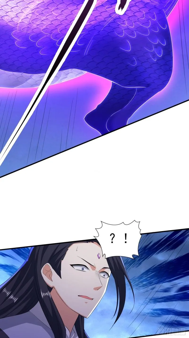 虹棱之镜 第6页