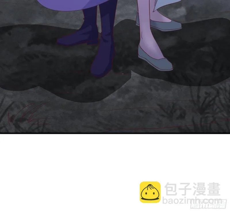 虹棱之镜 第44页