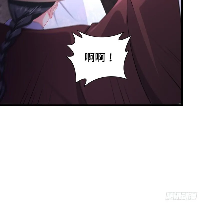 锐挫望绝 第32页