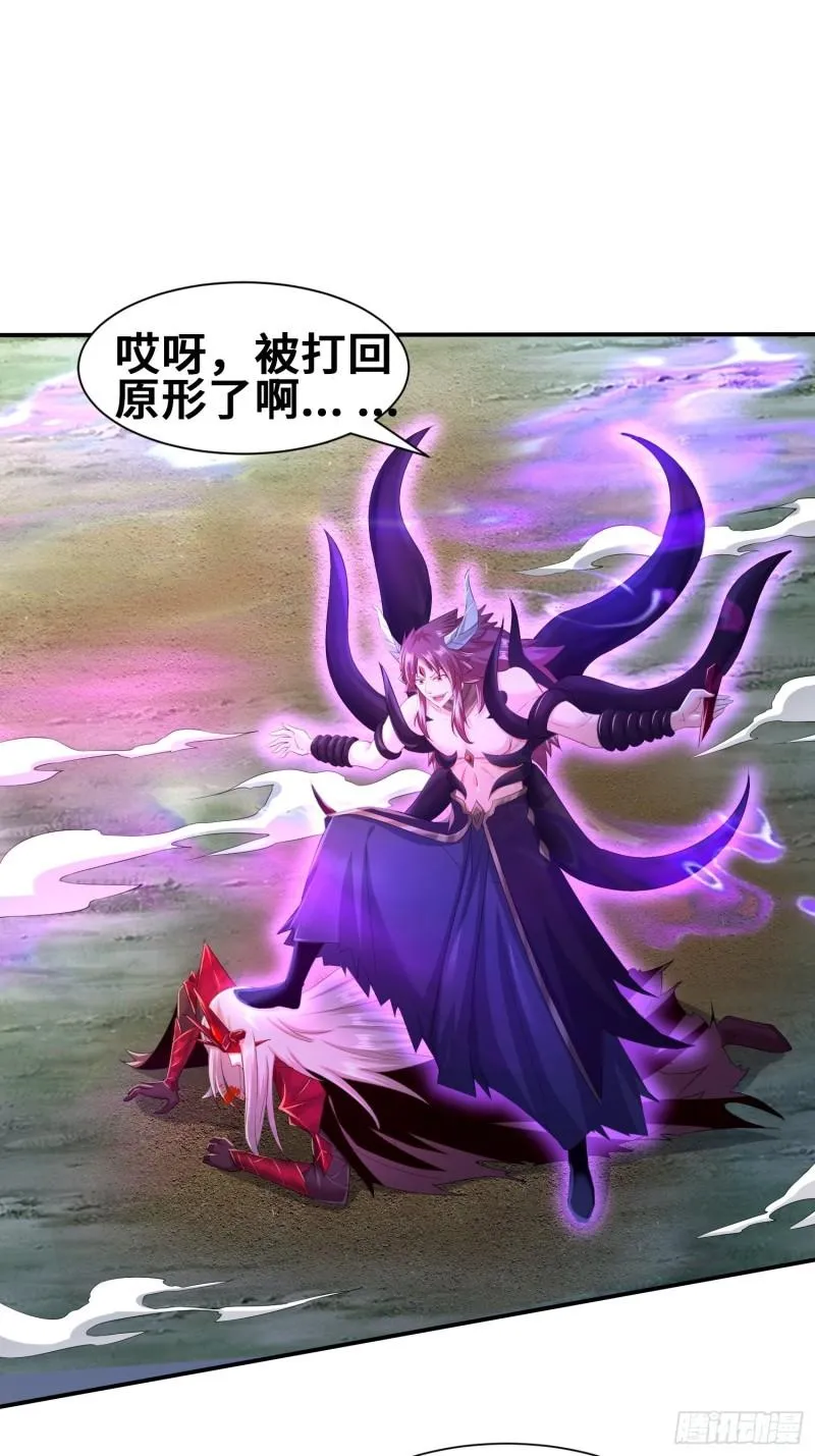 最后一击 第3页