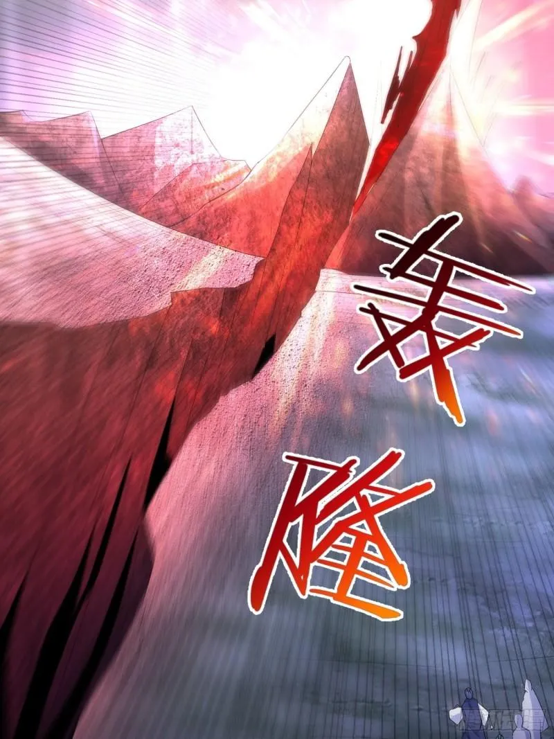 最后一击 第46页