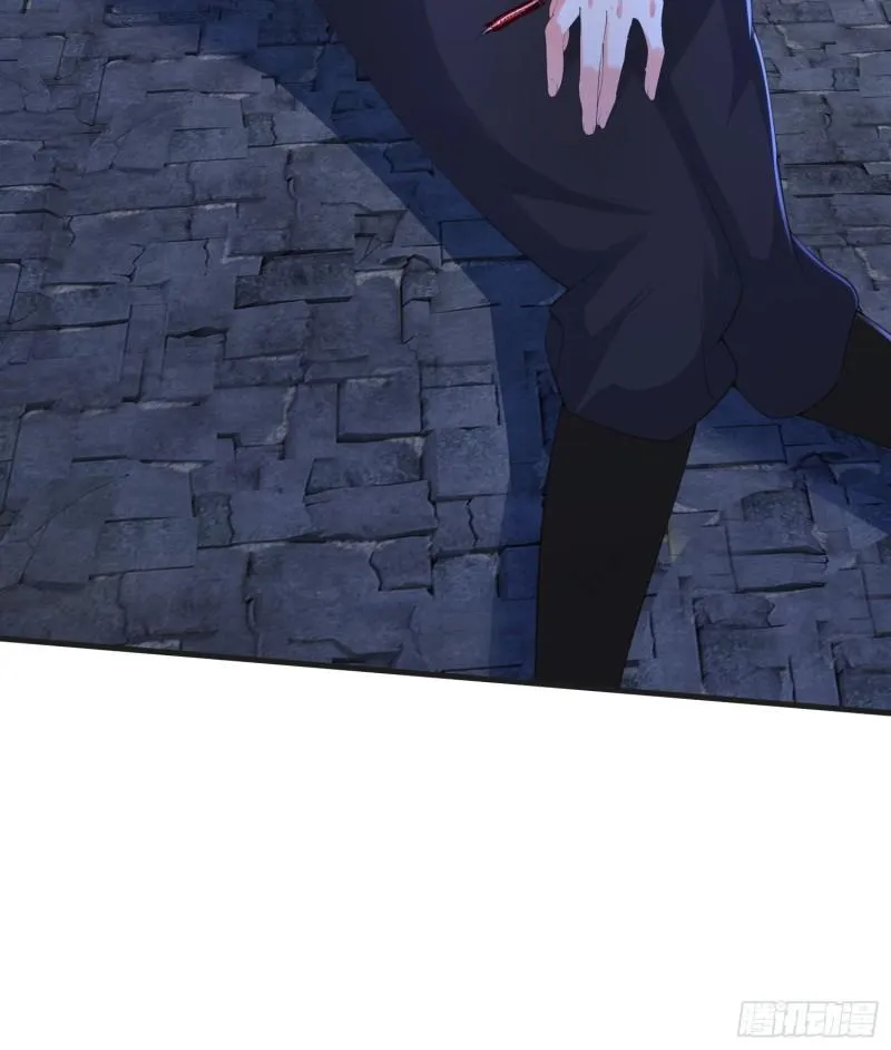 再续前缘 第45页