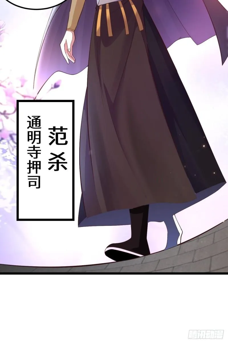 地下书局 第8页