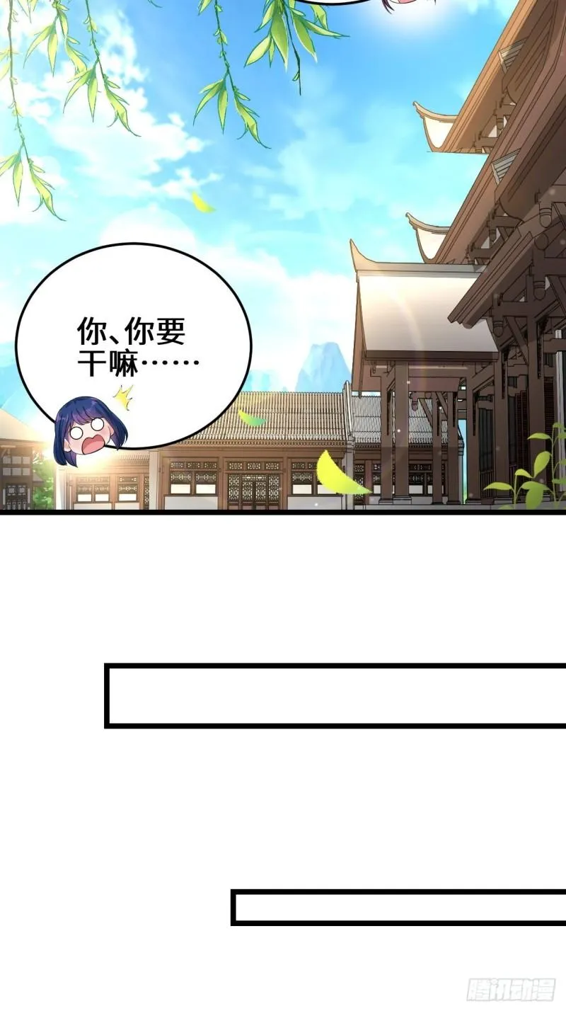 地下书局 第16页