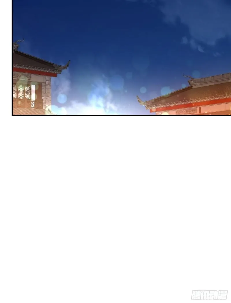 逛庙会 第11页
