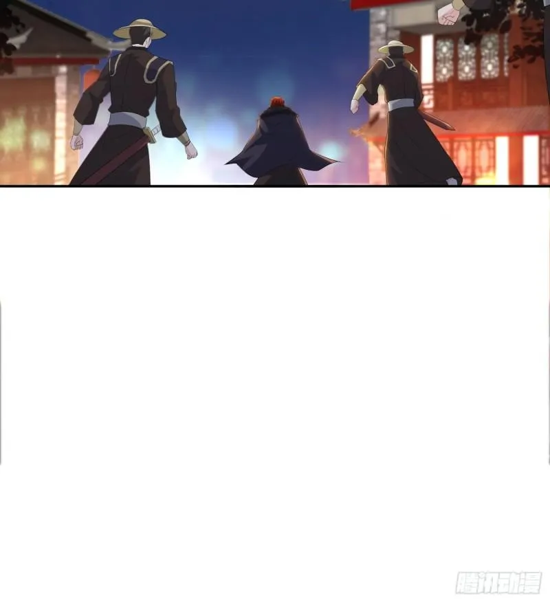 逛庙会 第16页