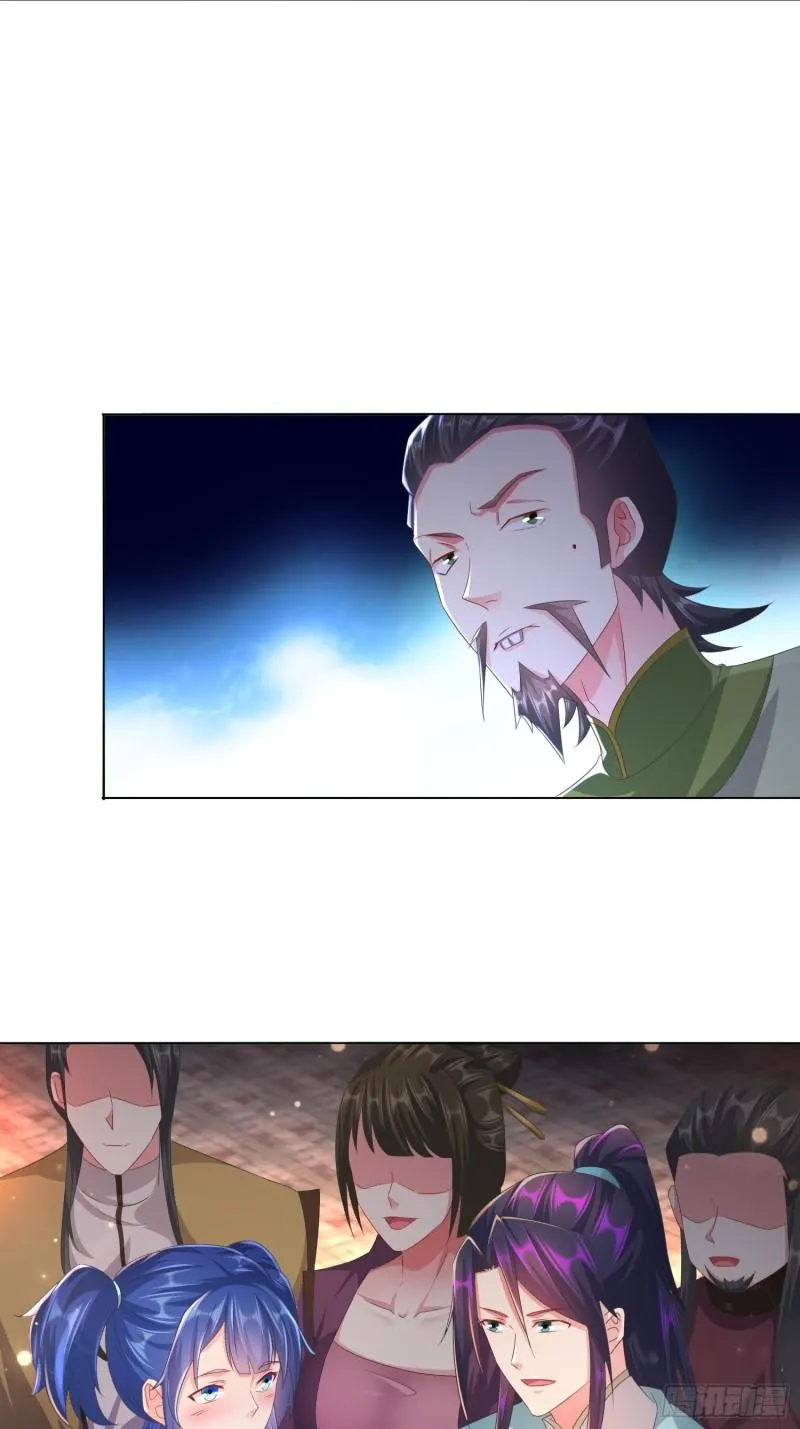 诗词大会 第4页