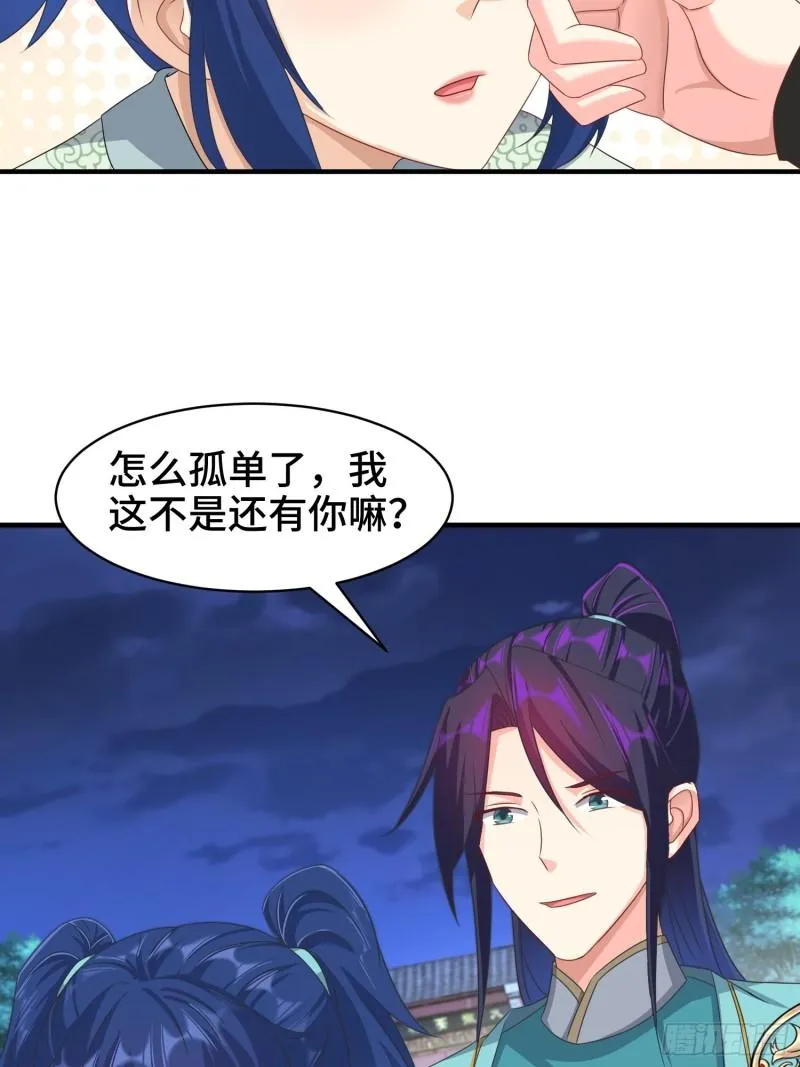 诗词大会 第15页