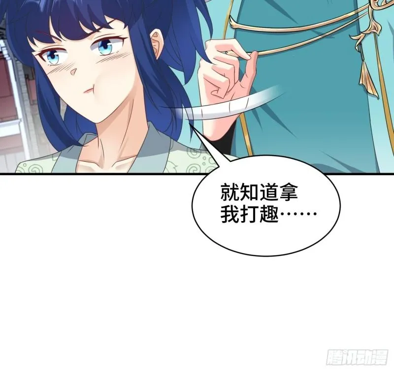 诗词大会 第16页