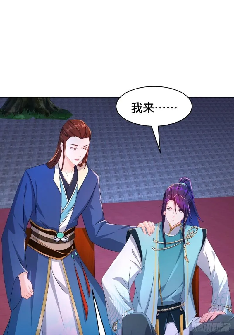 诗词大会 第26页
