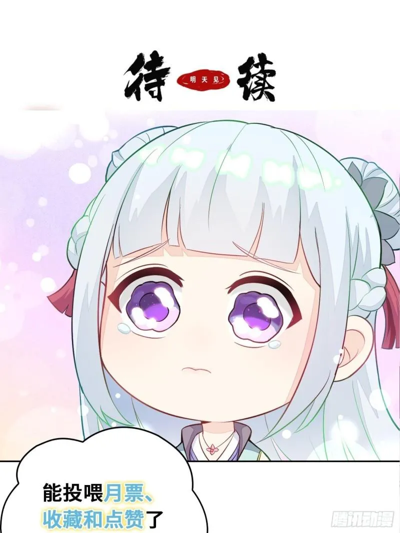 诗词大会 第47页