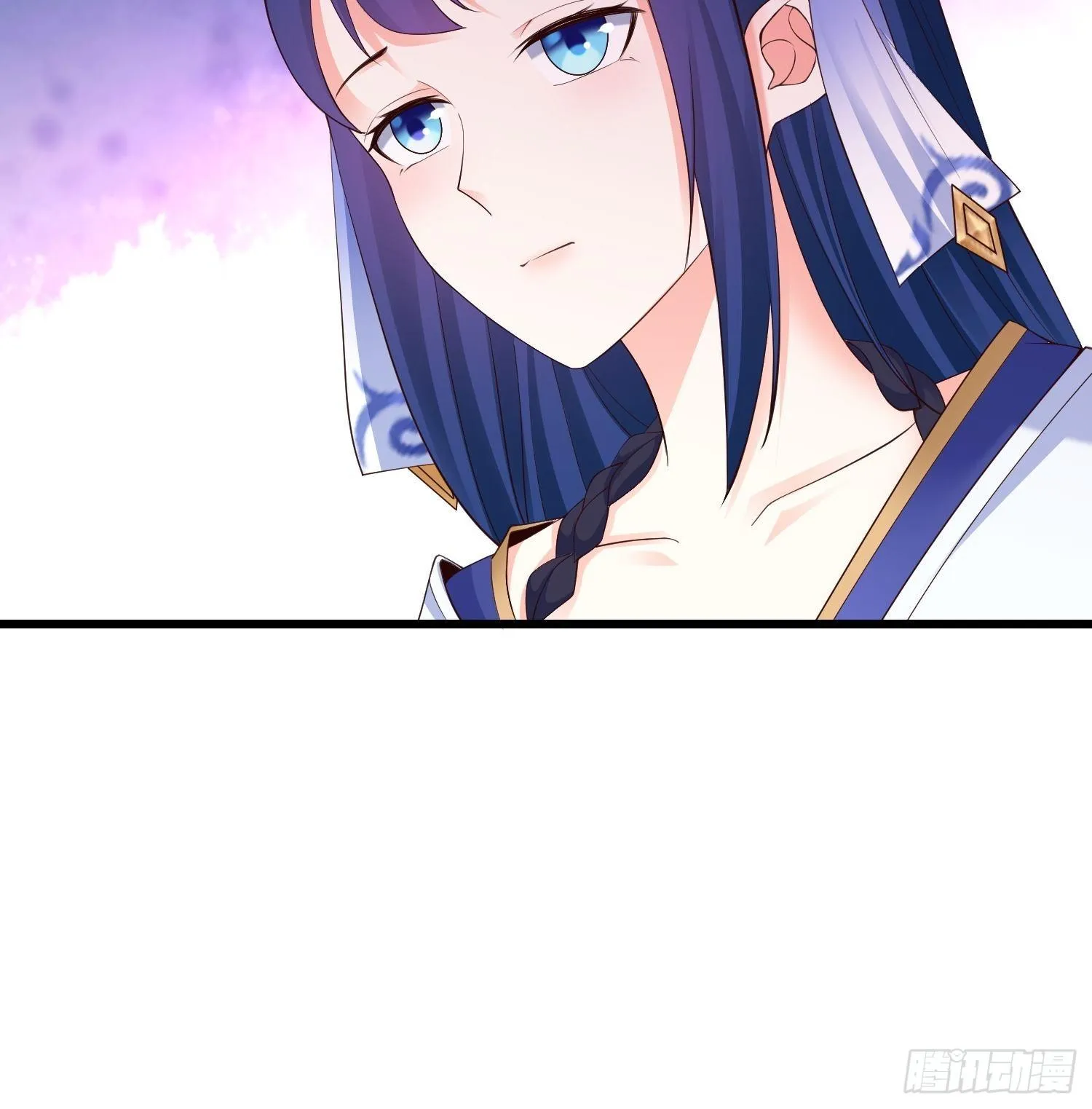 调查深山 第17页