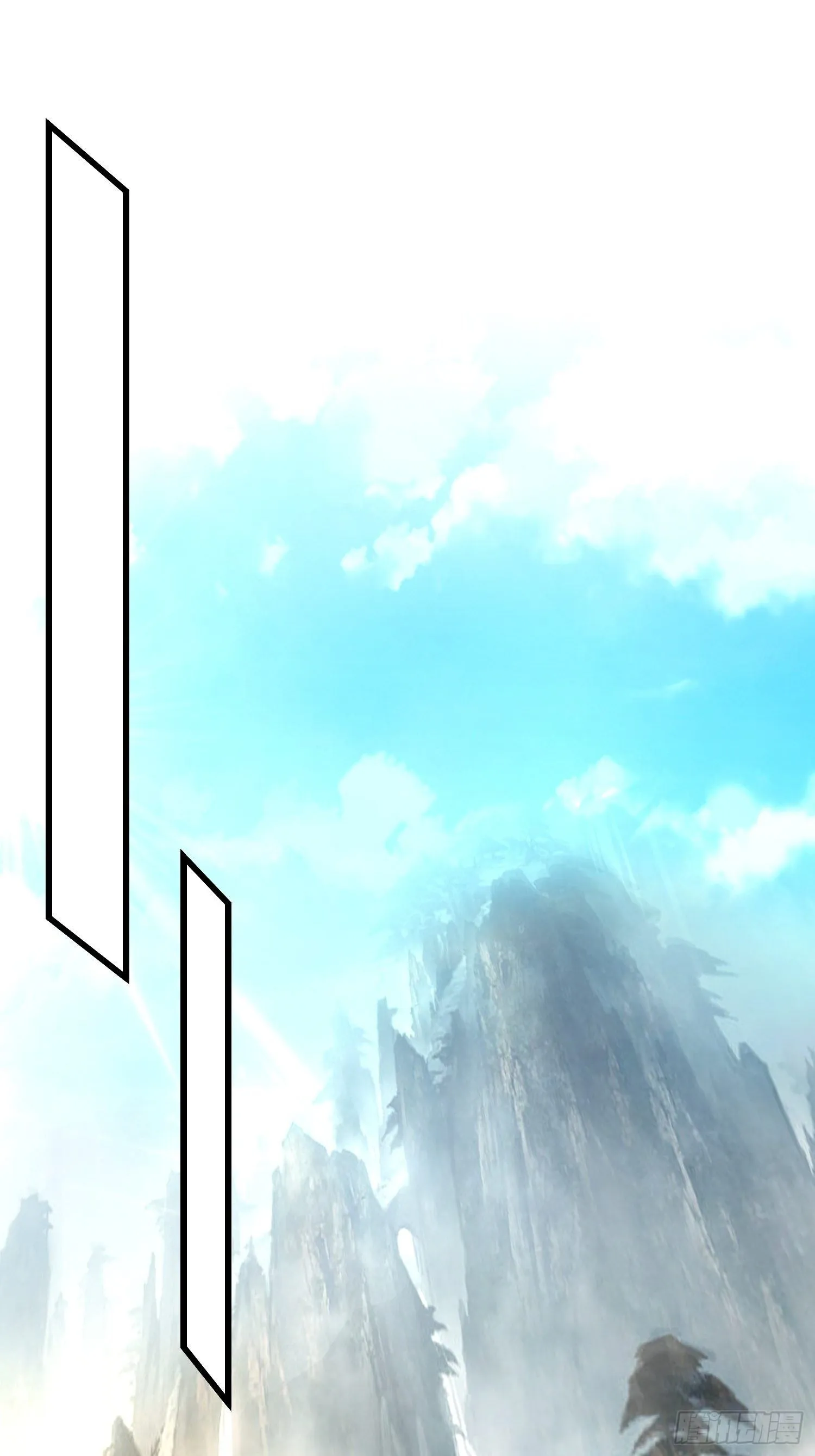 调查深山 第18页