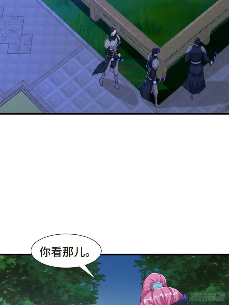 结实的胸肌 第17页