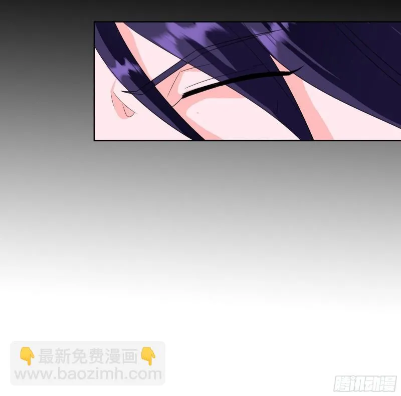 争风吃醋 第13页