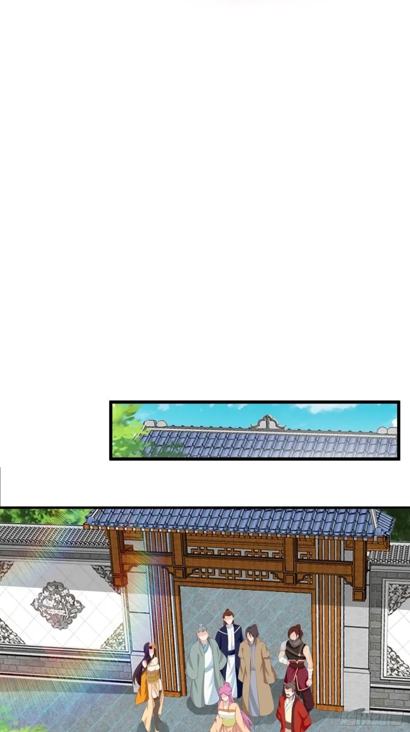 打入通明寺 第11页