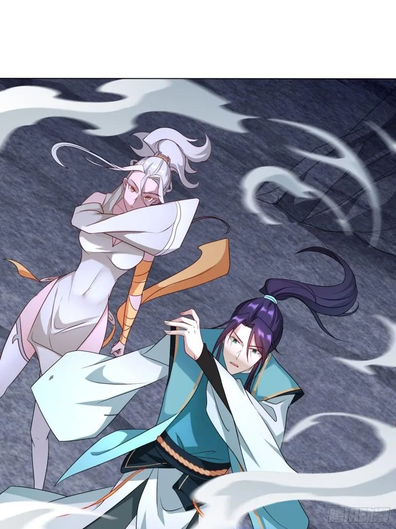 苏家的后人 第2页