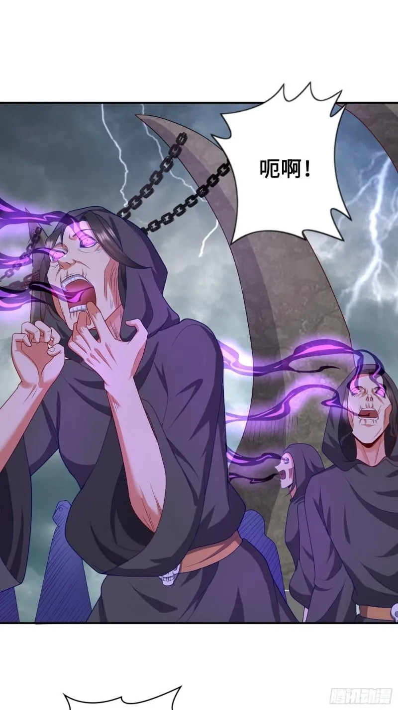 年轻的诱惑 第2页