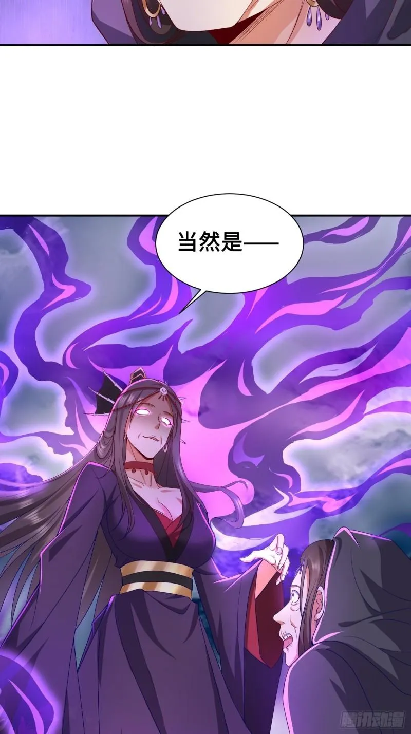年轻的诱惑 第4页