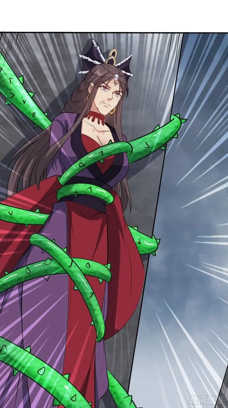 阴谋重重 第19页