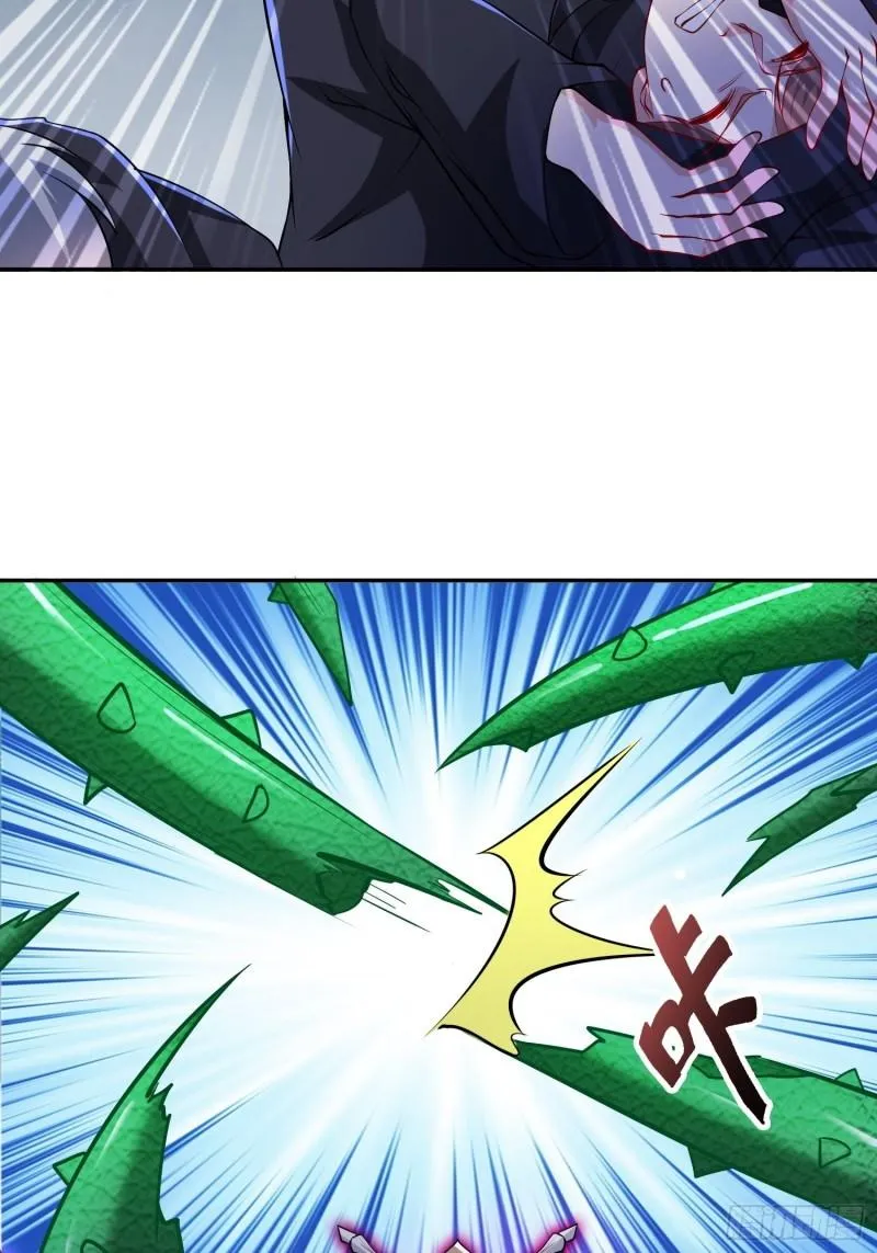 阴谋重重 第31页