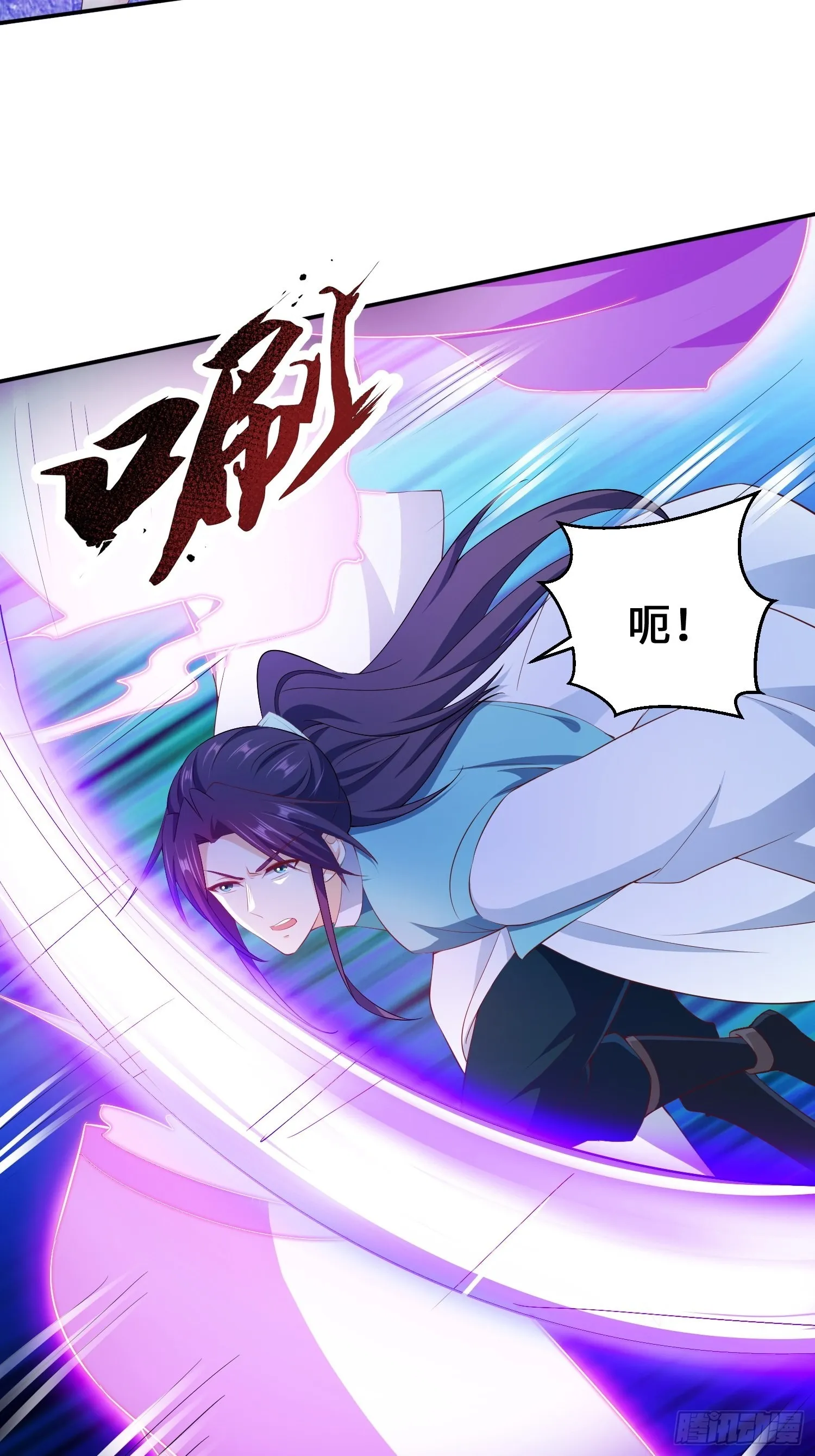 释然 第3页