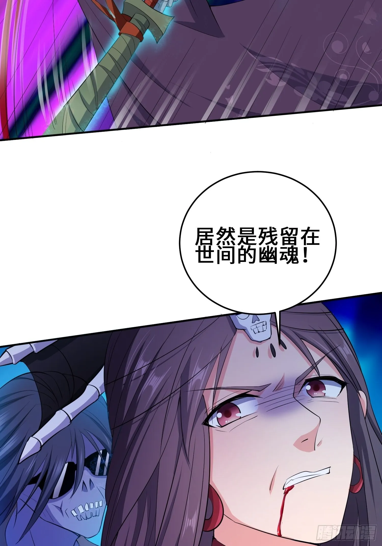 释然 第14页