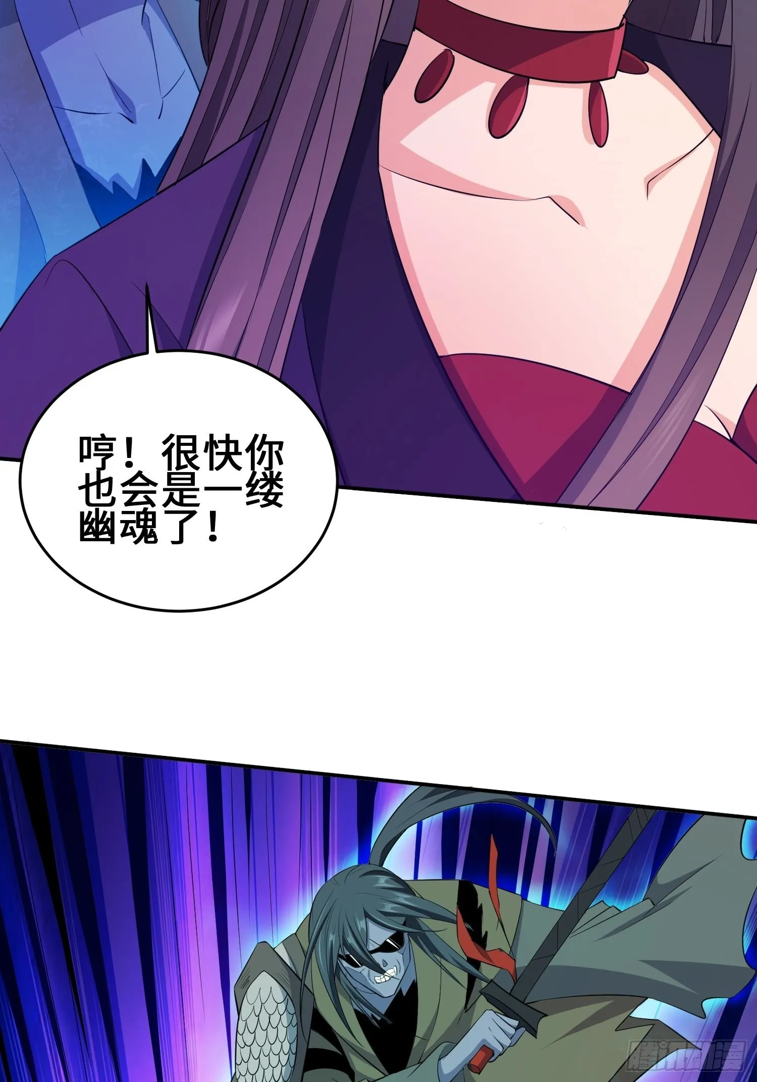 释然 第15页
