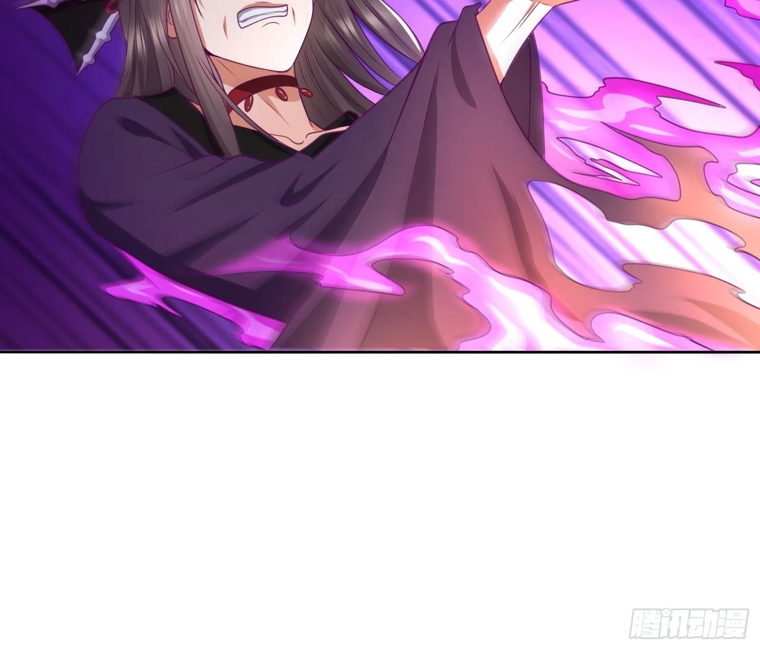 幻似无形 第20页