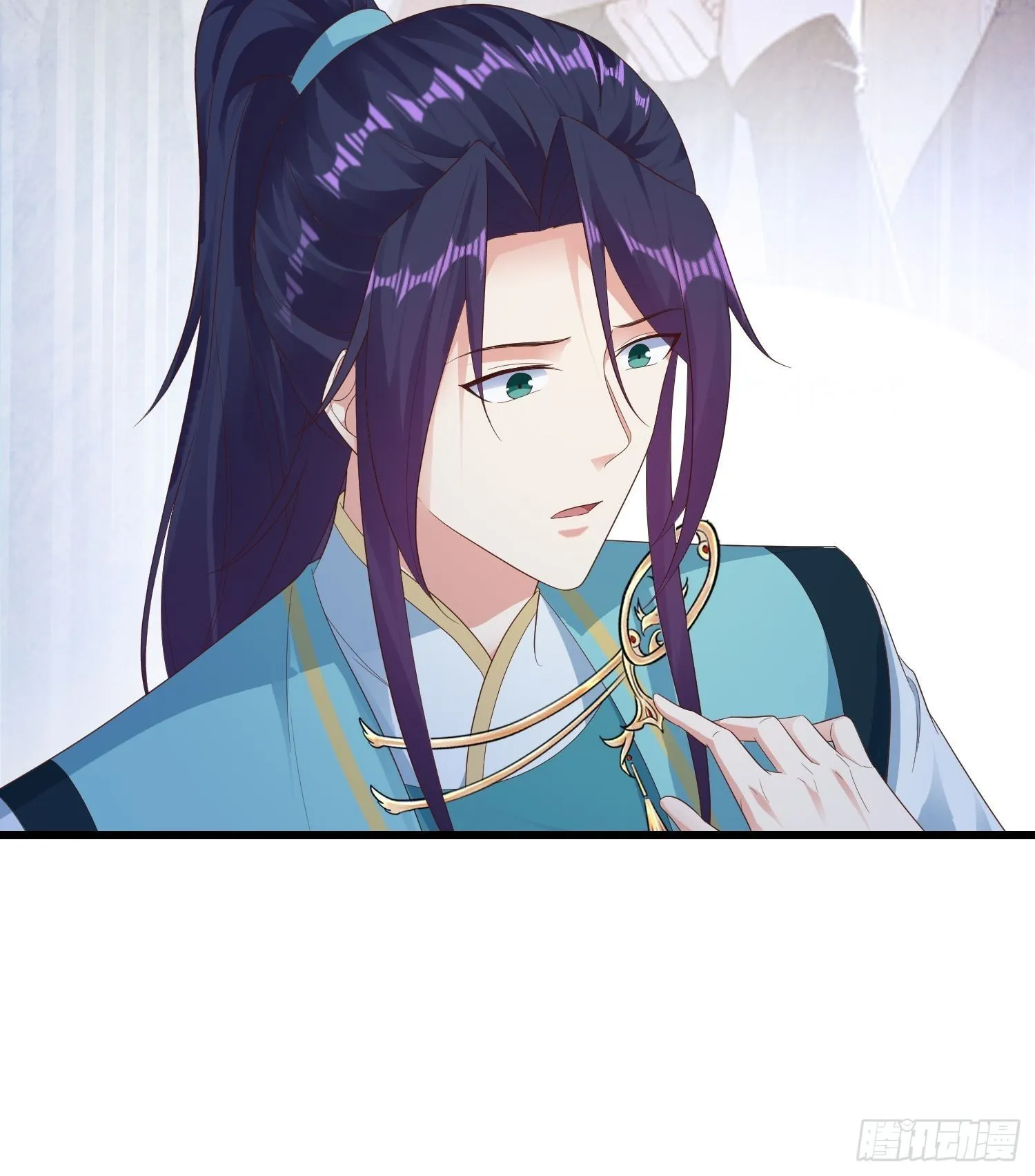 麻衣教的追杀 第17页