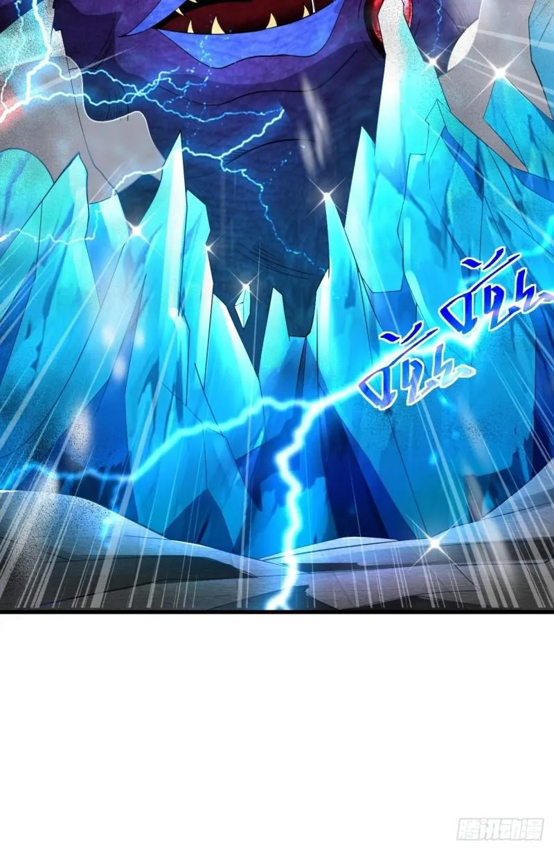 灰白一体 第34页