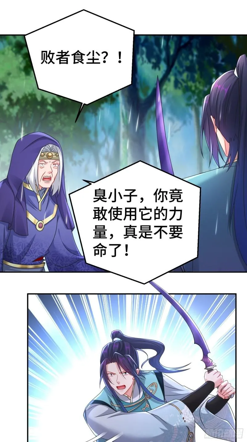 系统回归 第2页
