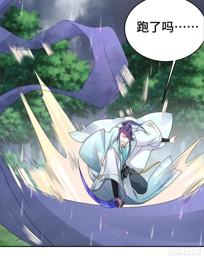 系统回归 第5页