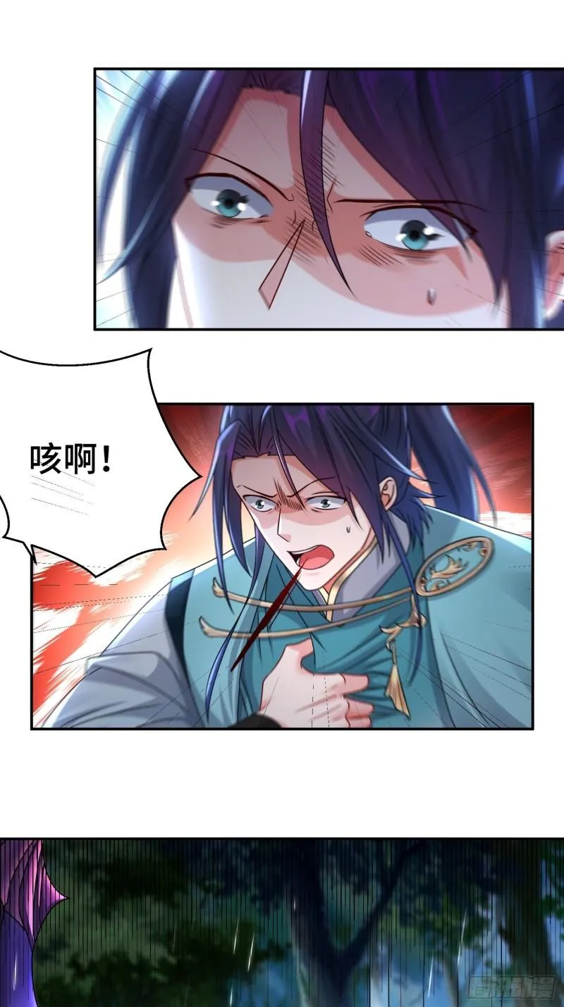 系统回归 第6页