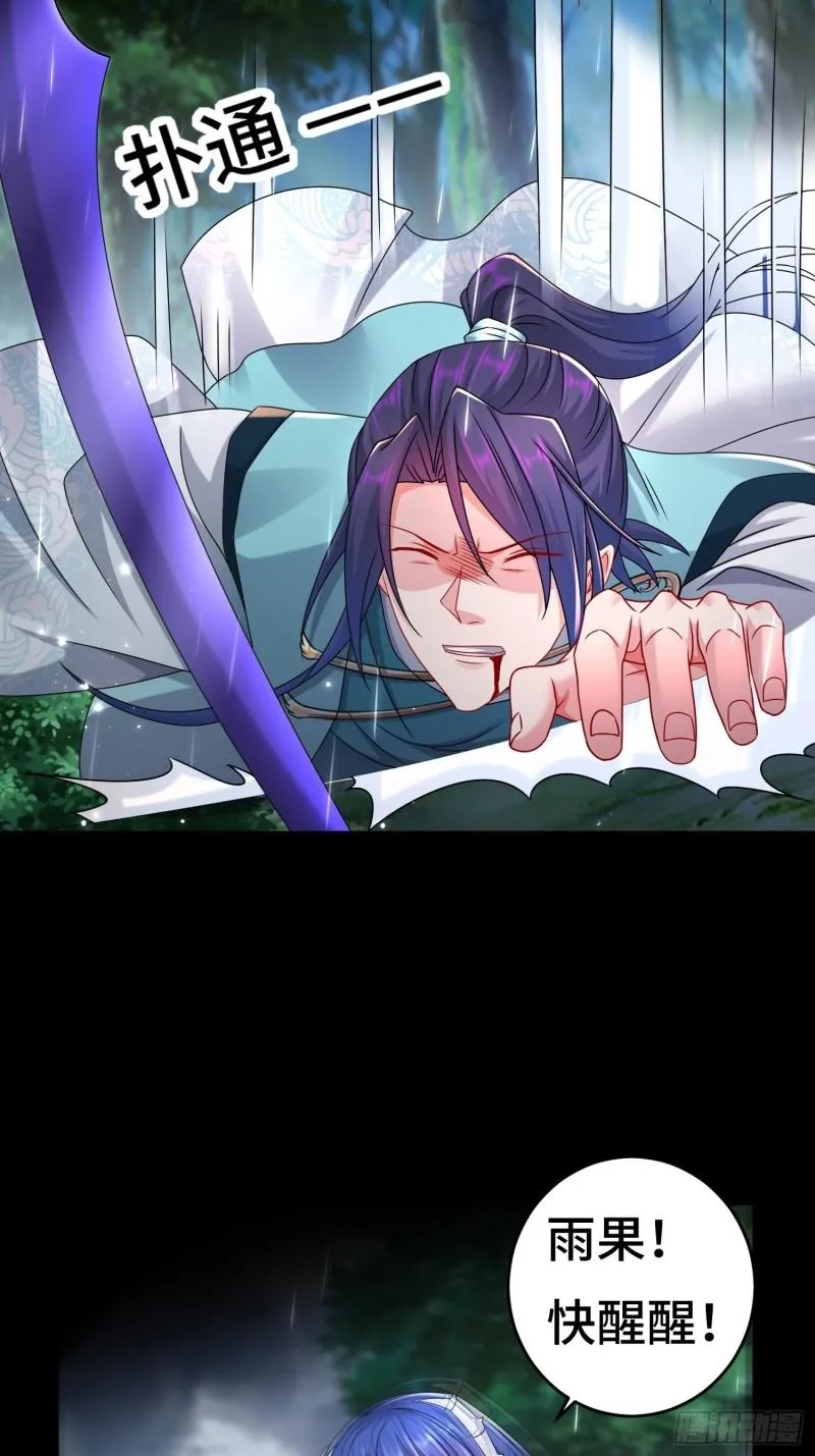 系统回归 第7页
