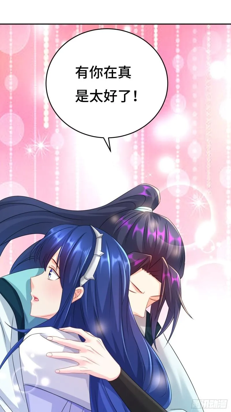 系统回归 第28页